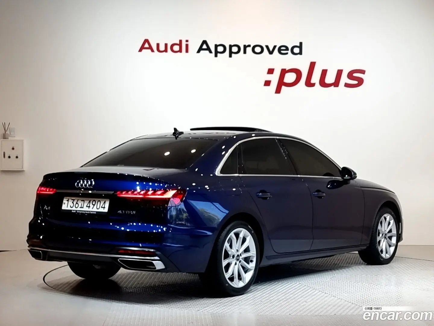 Audi A4 40 TFSI
