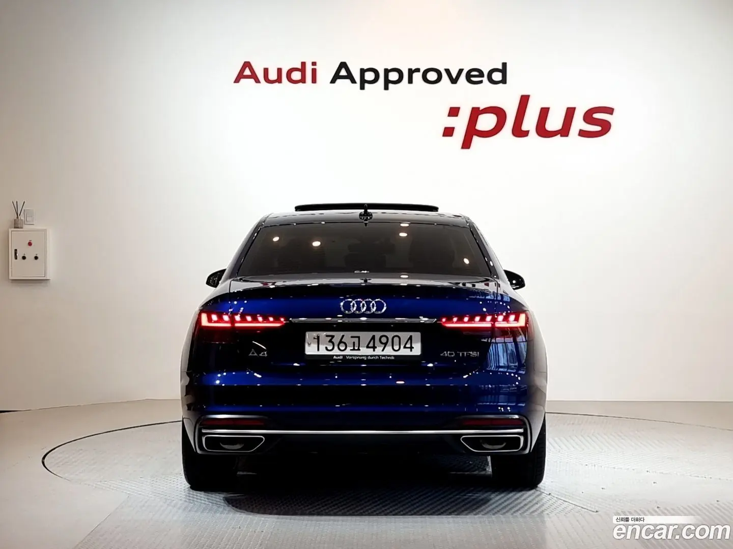 Audi A4 40 TFSI