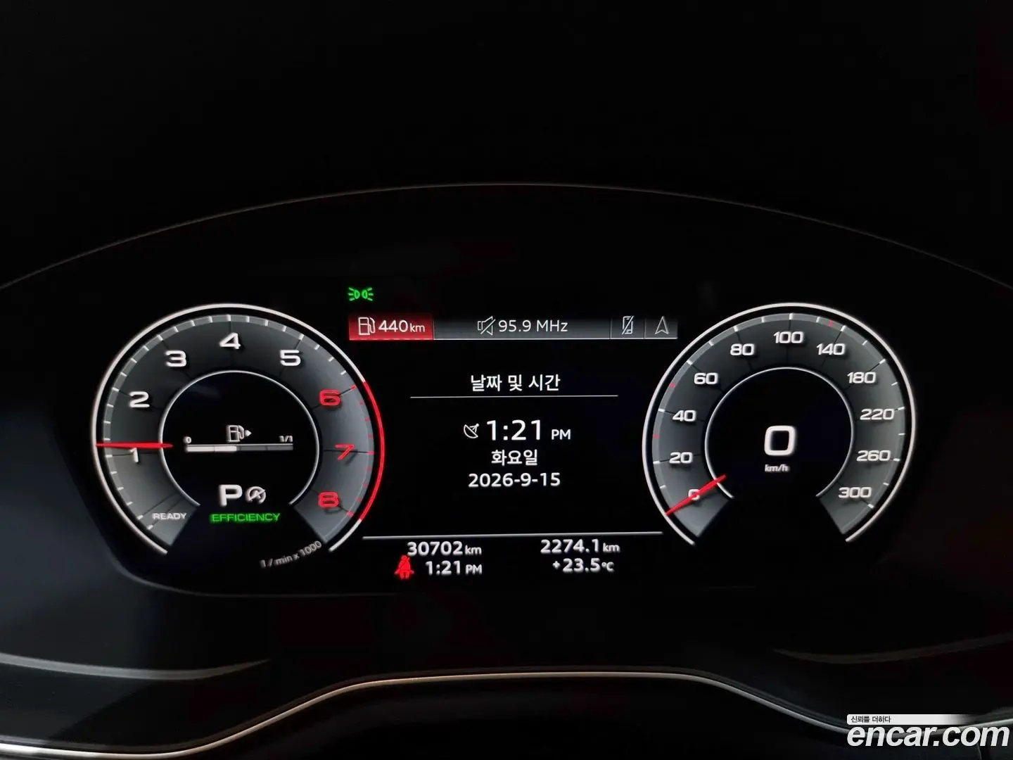 Audi A4 40 TFSI