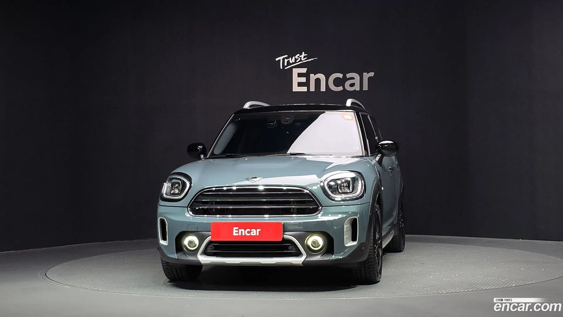 Mini Countryman Classic 2020
