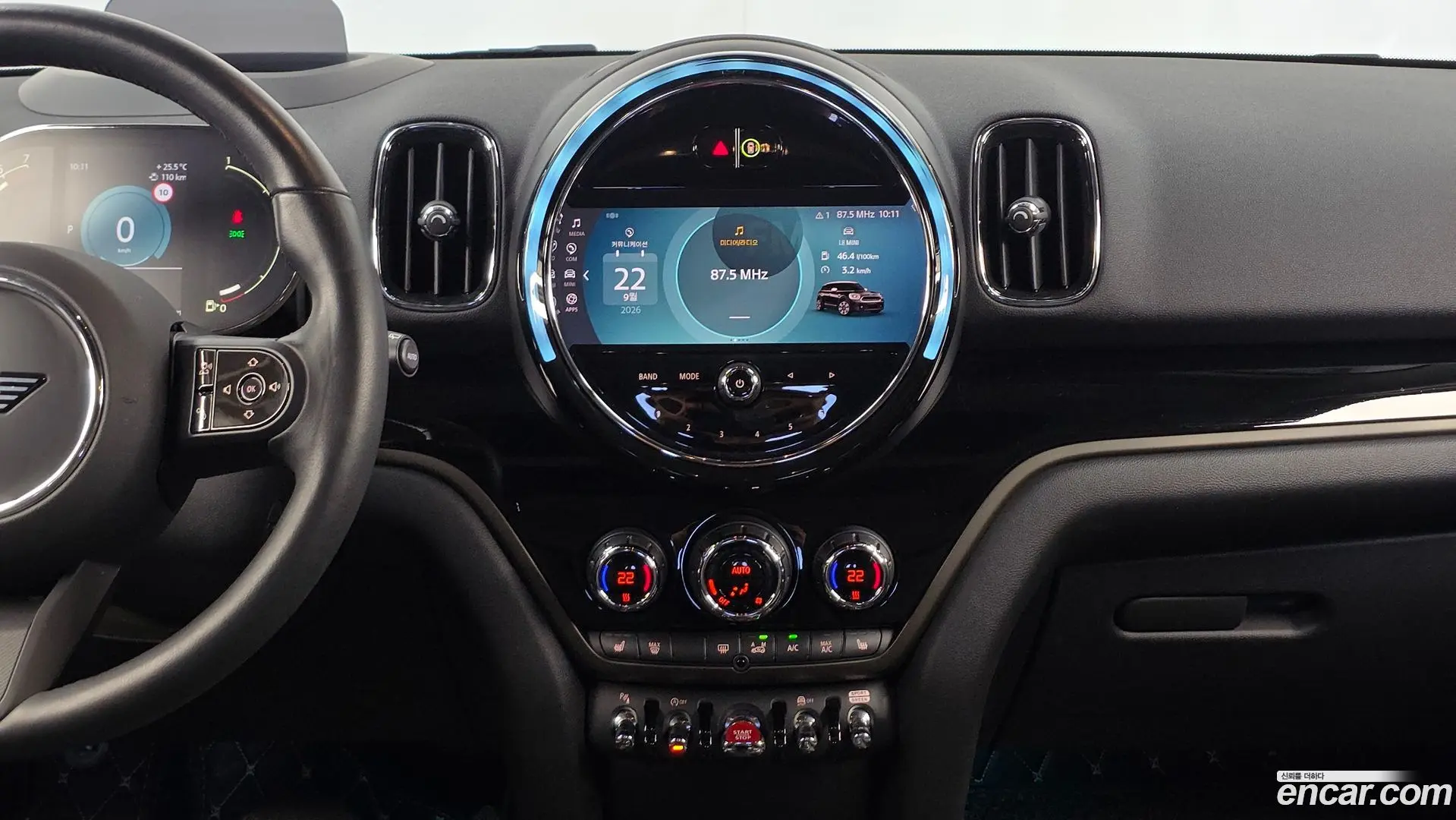 Mini Countryman Classic 2020