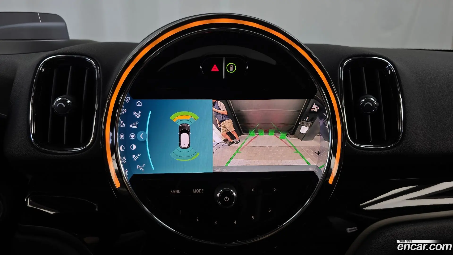 Mini Countryman Classic 2020