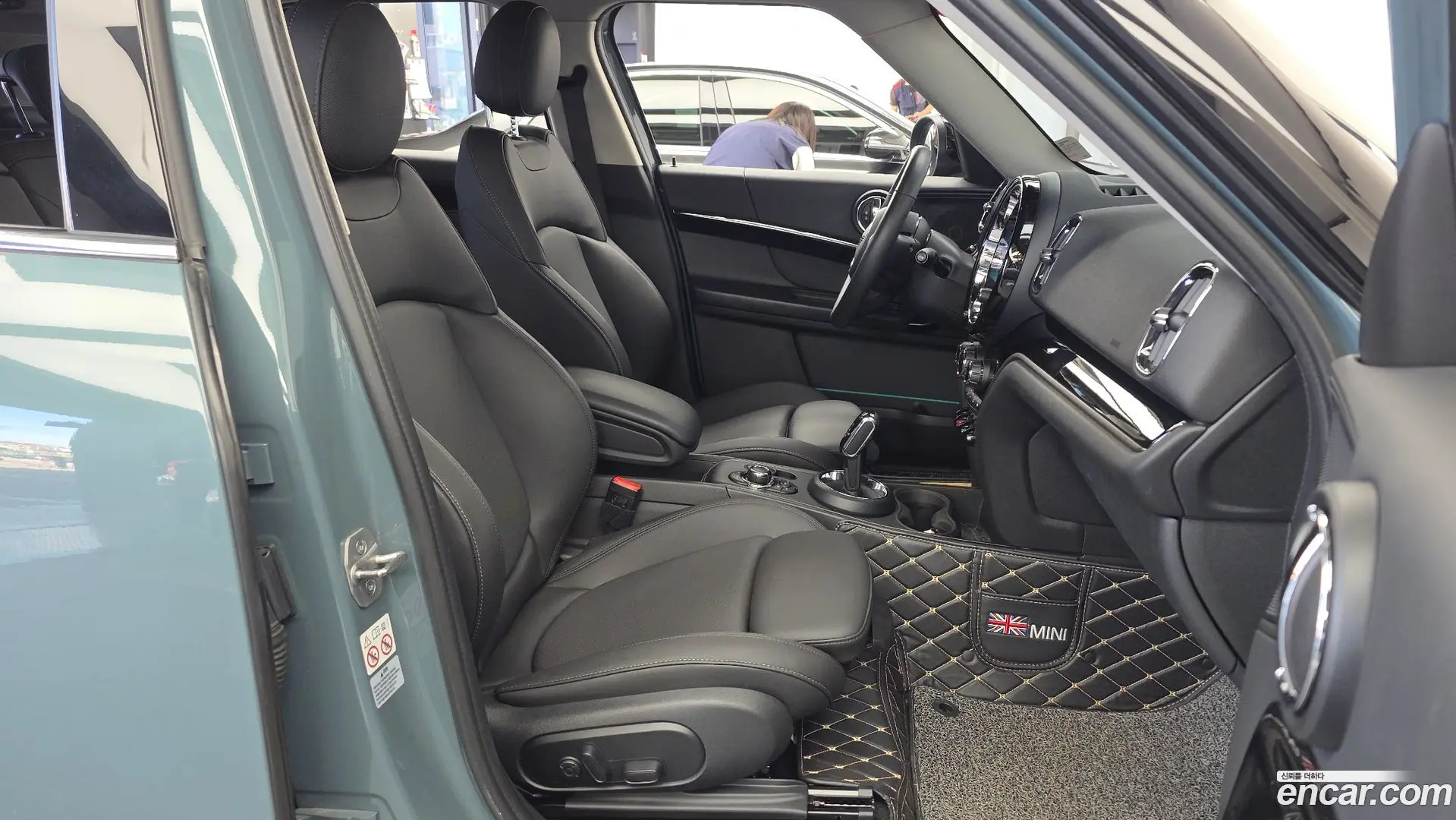 Mini Countryman Classic 2020