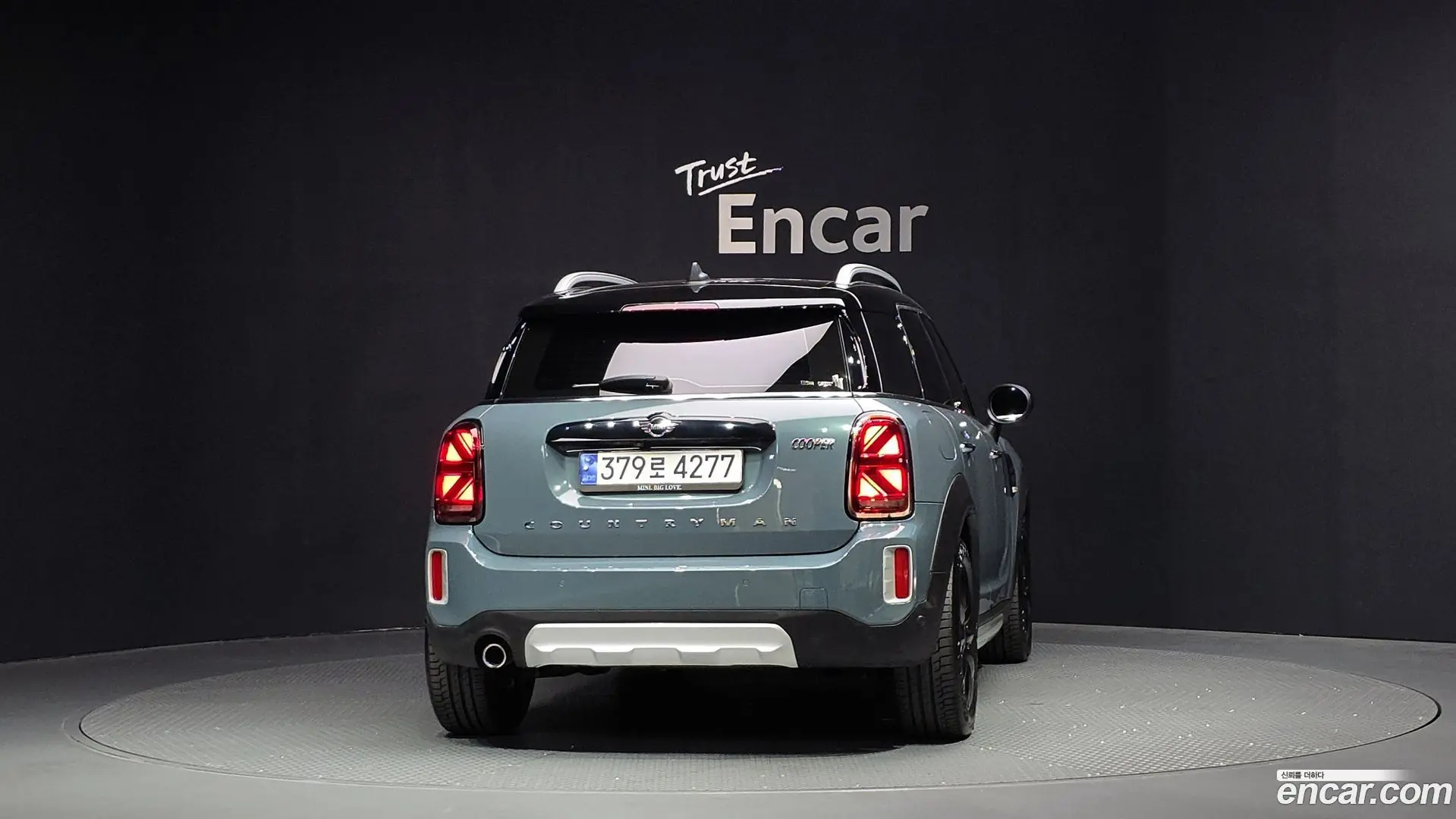 Mini Countryman Classic 2020