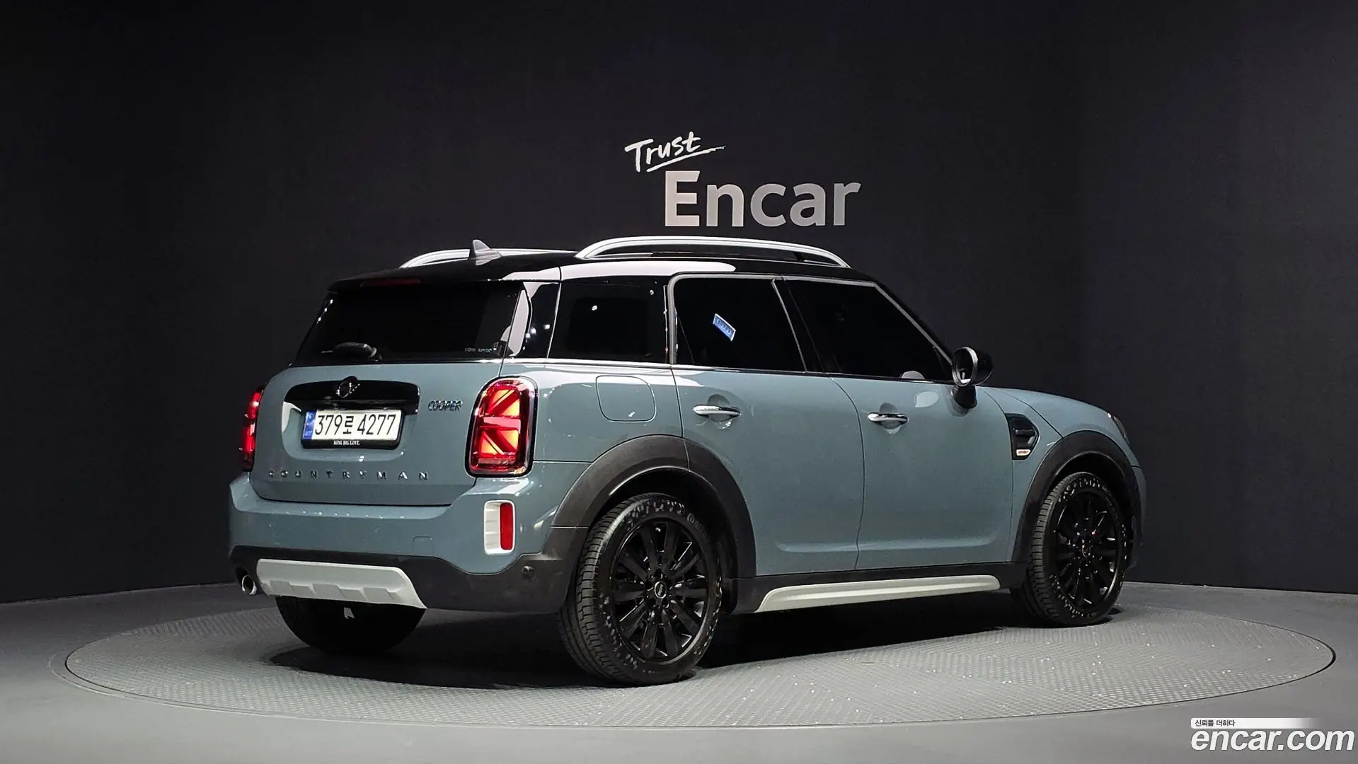 Mini Countryman Classic 2020