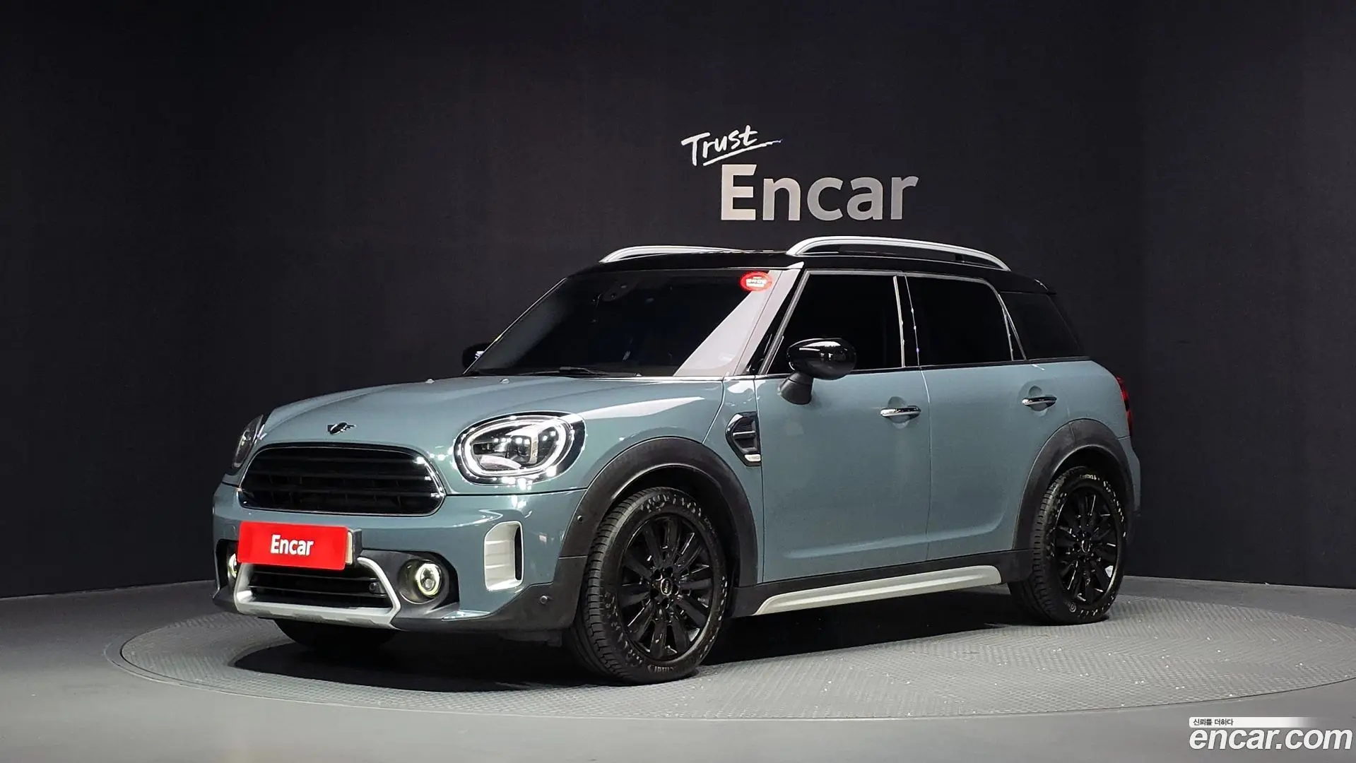 Mini Countryman Classic 2020