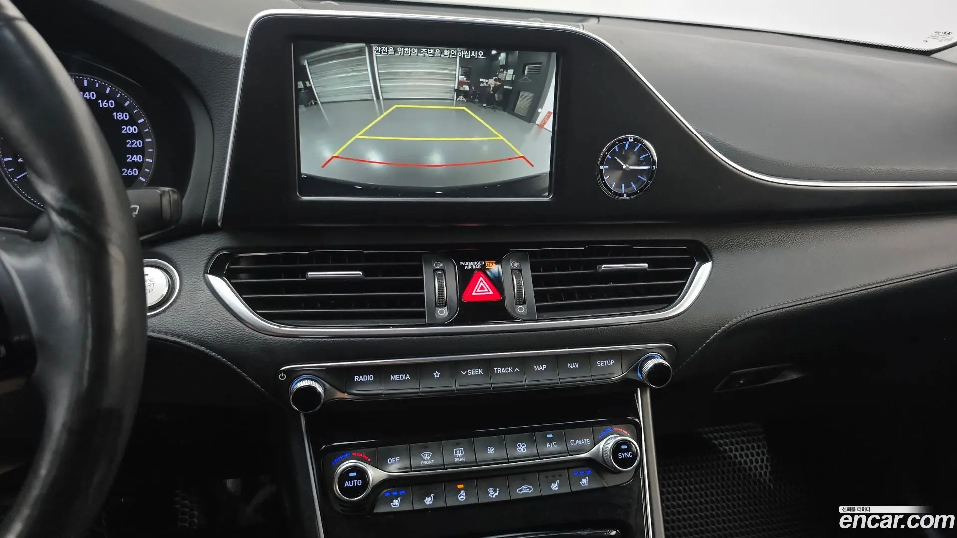 Hyundai Grandeur 2.4 Modern