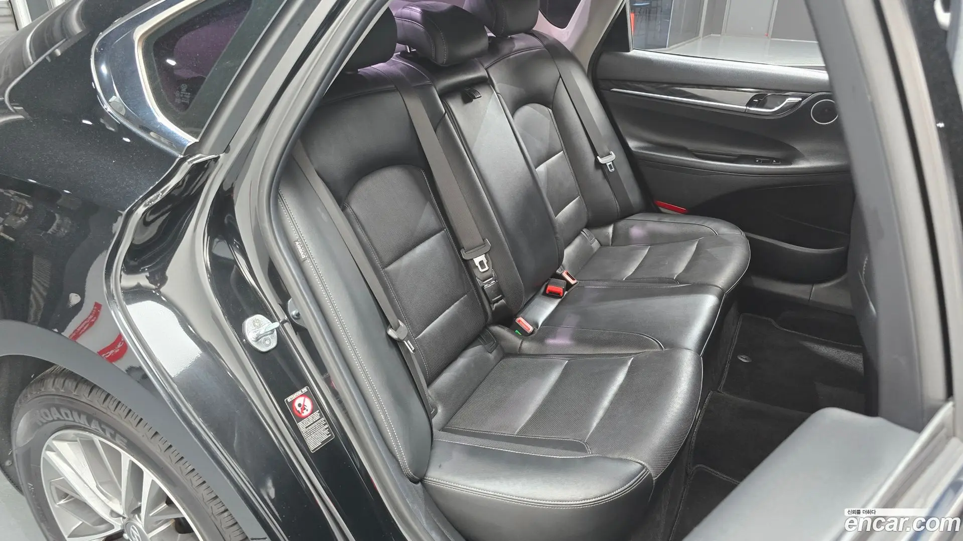 Hyundai Grandeur 2.4 Modern