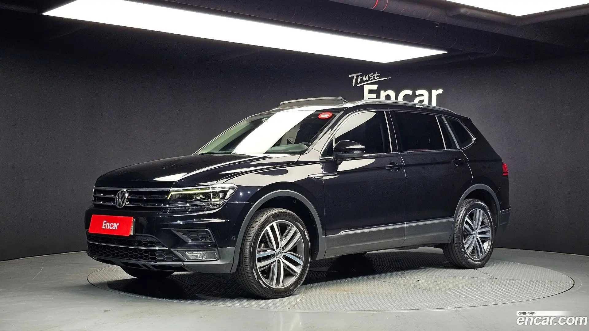 Volkswagen Tiguan 2.0 TDI Prestige