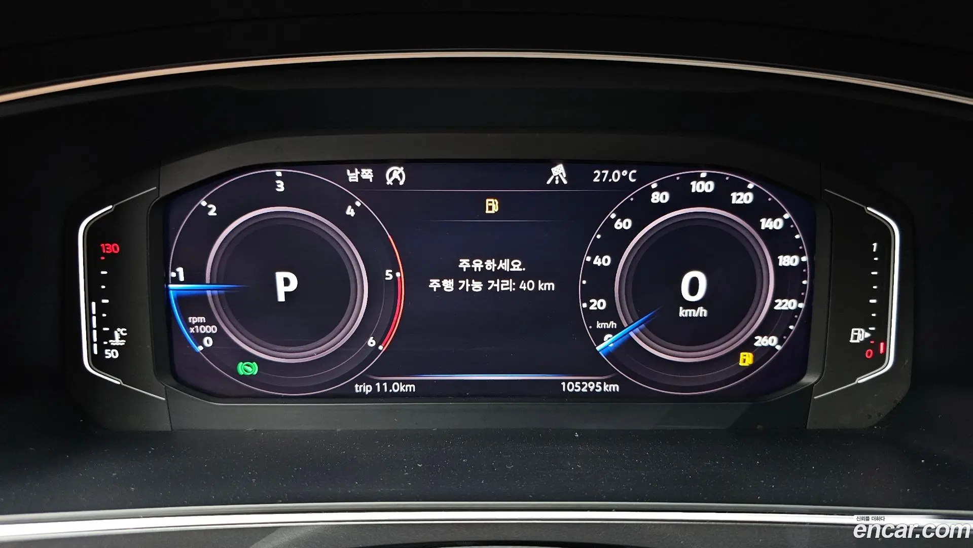 Volkswagen Tiguan 2.0 TDI Prestige