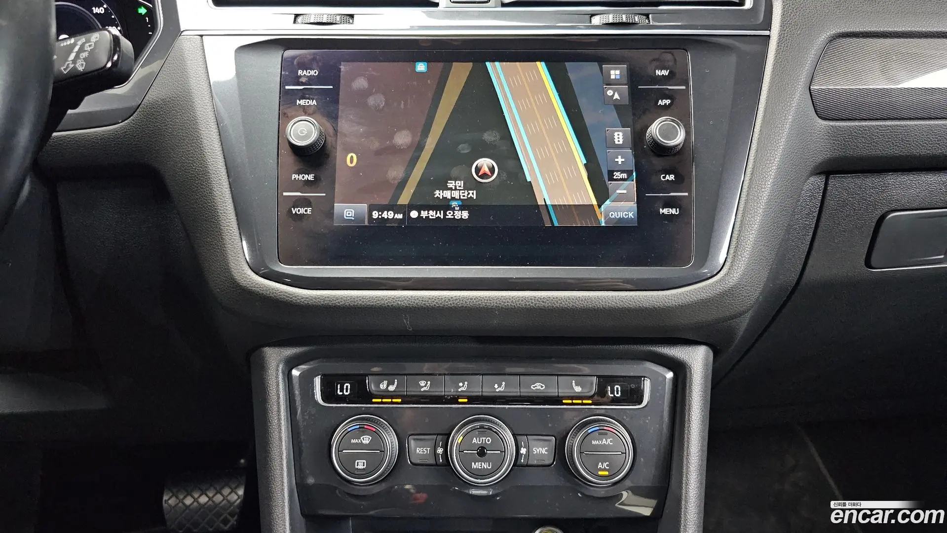Volkswagen Tiguan 2.0 TDI Prestige