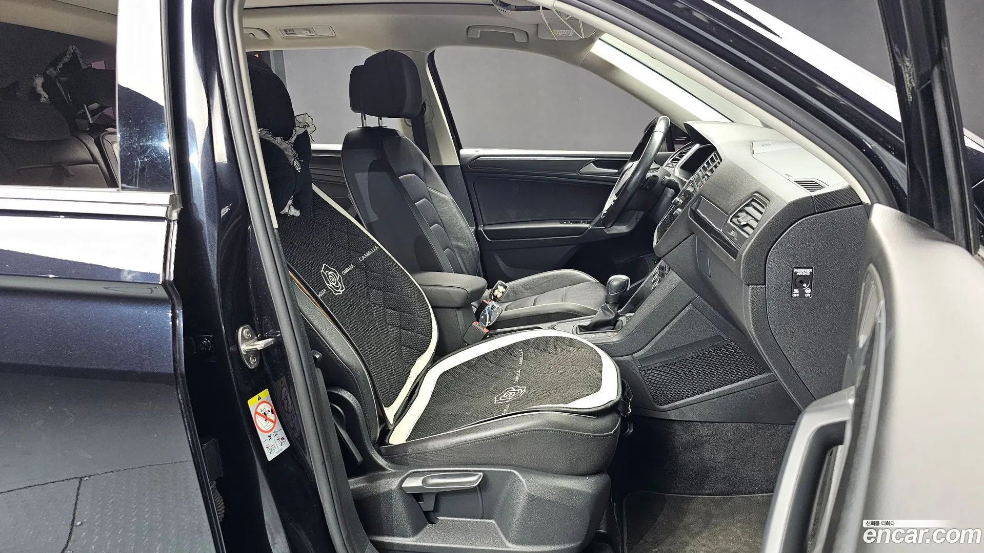 Volkswagen Tiguan 2.0 TDI Prestige