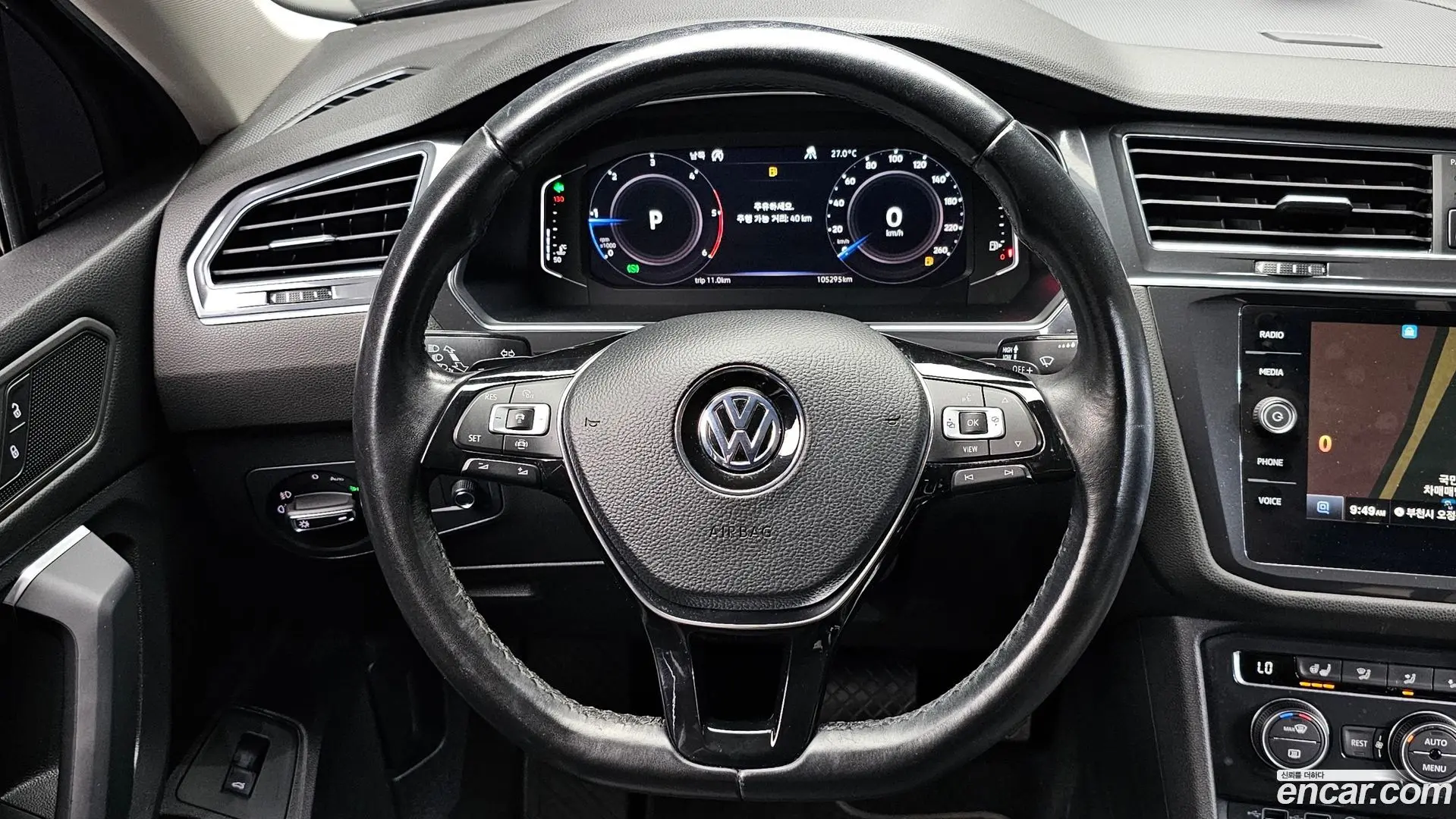 Volkswagen Tiguan 2.0 TDI Prestige