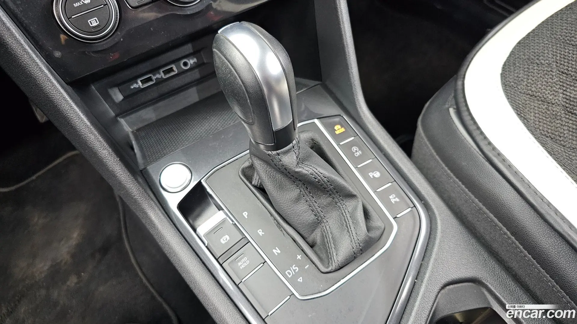 Volkswagen Tiguan 2.0 TDI Prestige