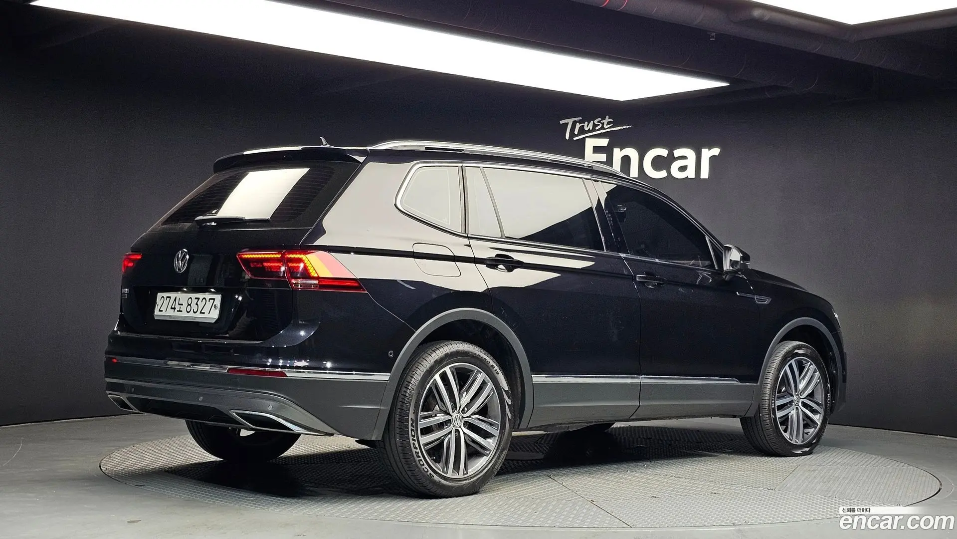 Volkswagen Tiguan 2.0 TDI Prestige