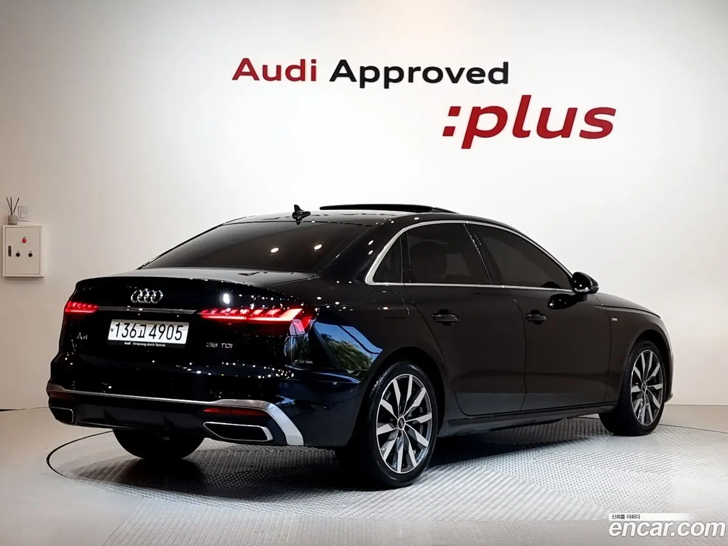 Audi A4 35 TDI Premium