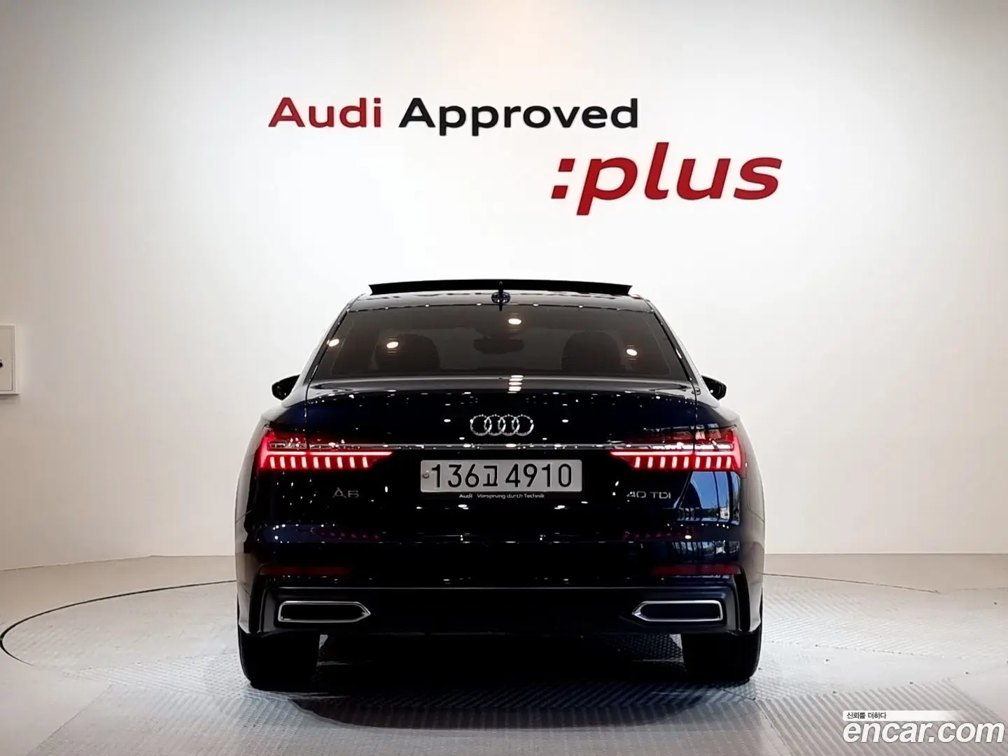 Audi A6 40 TDI Premium 2018