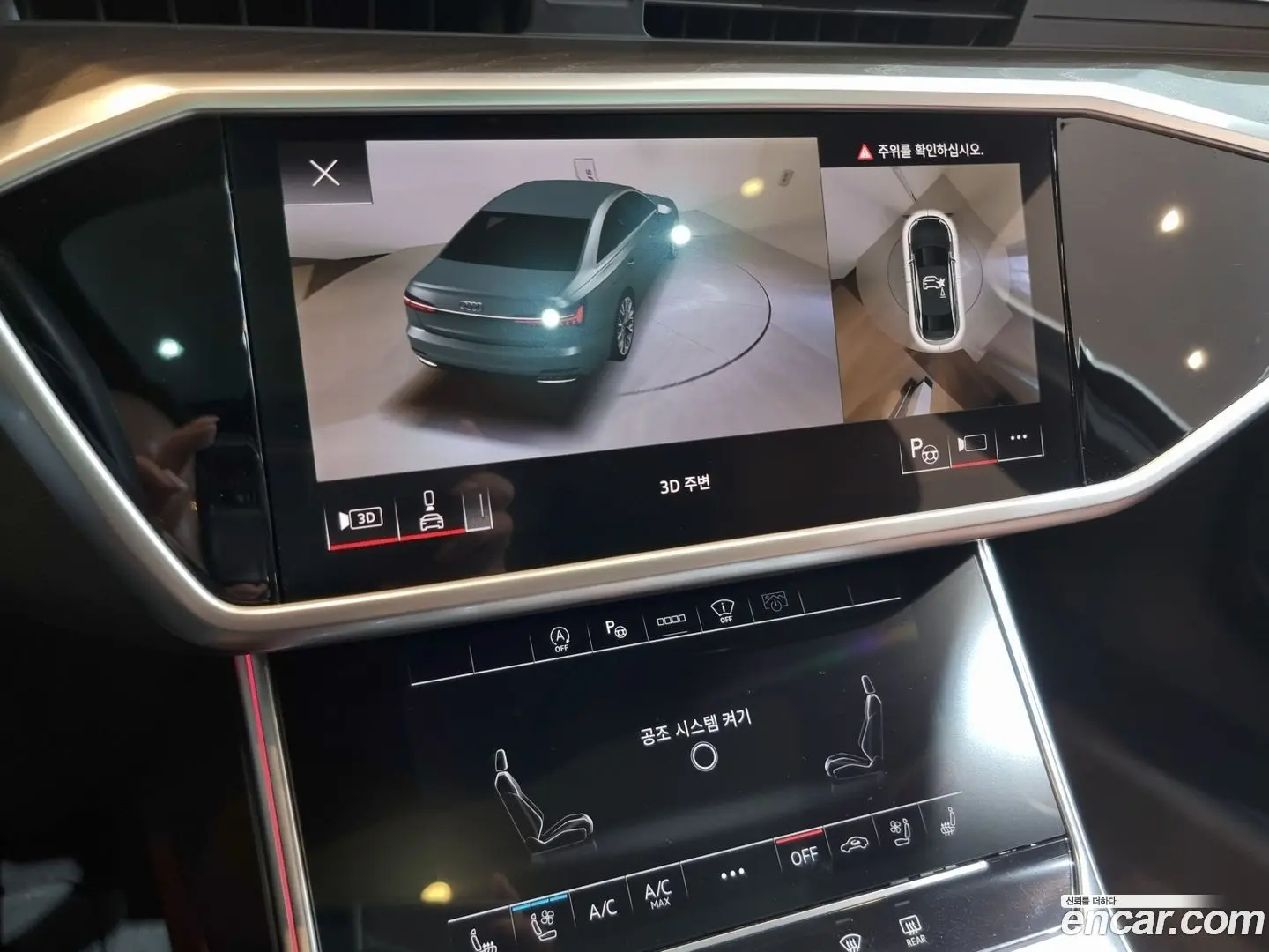 Audi A6 40 TDI Premium 2018
