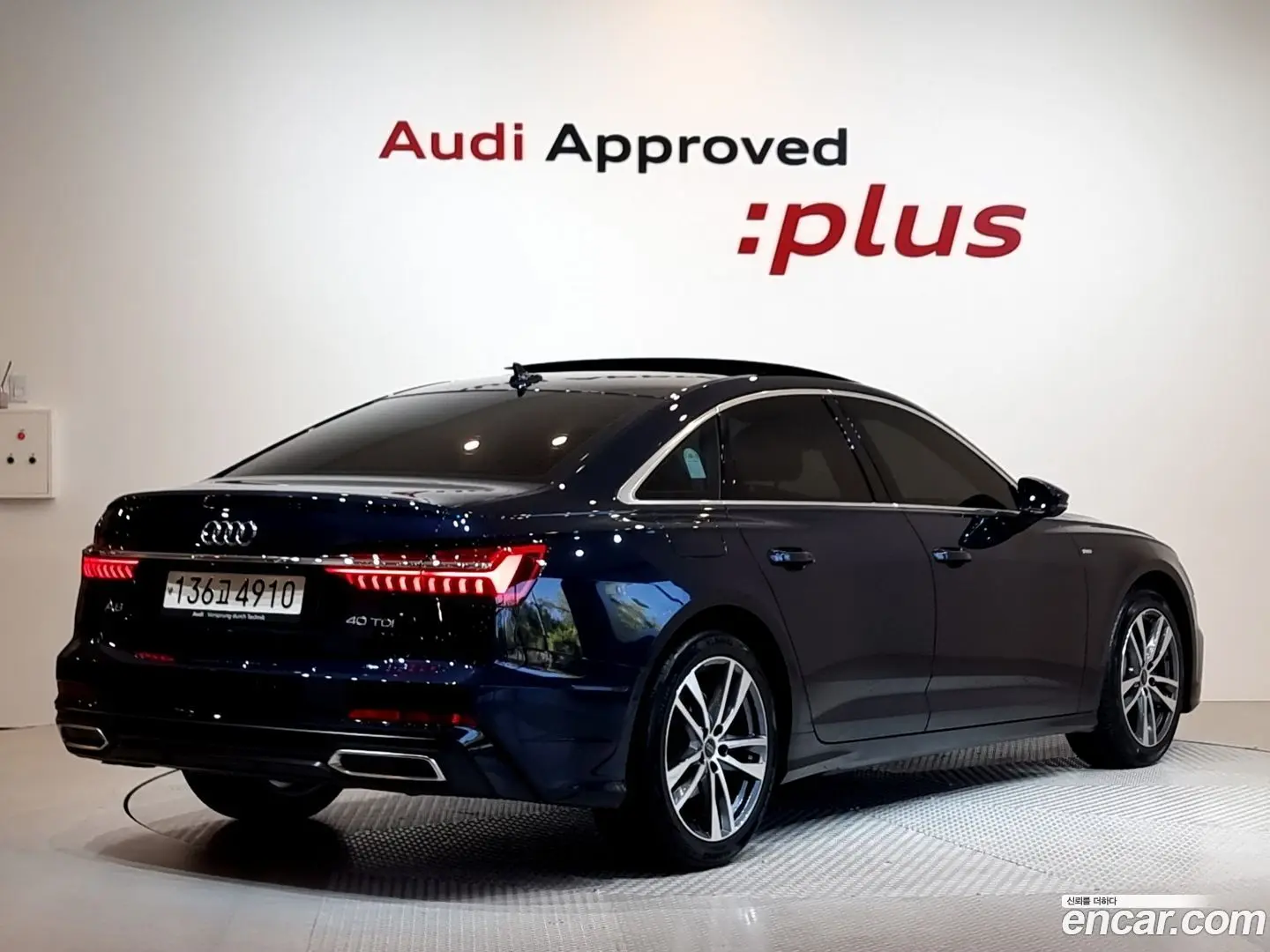 Audi A6 40 TDI Premium 2018