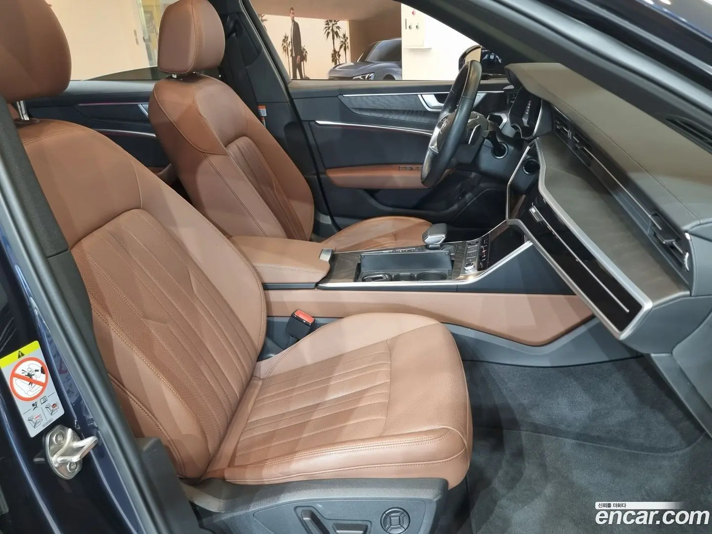 Audi A6 40 TDI Premium 2018