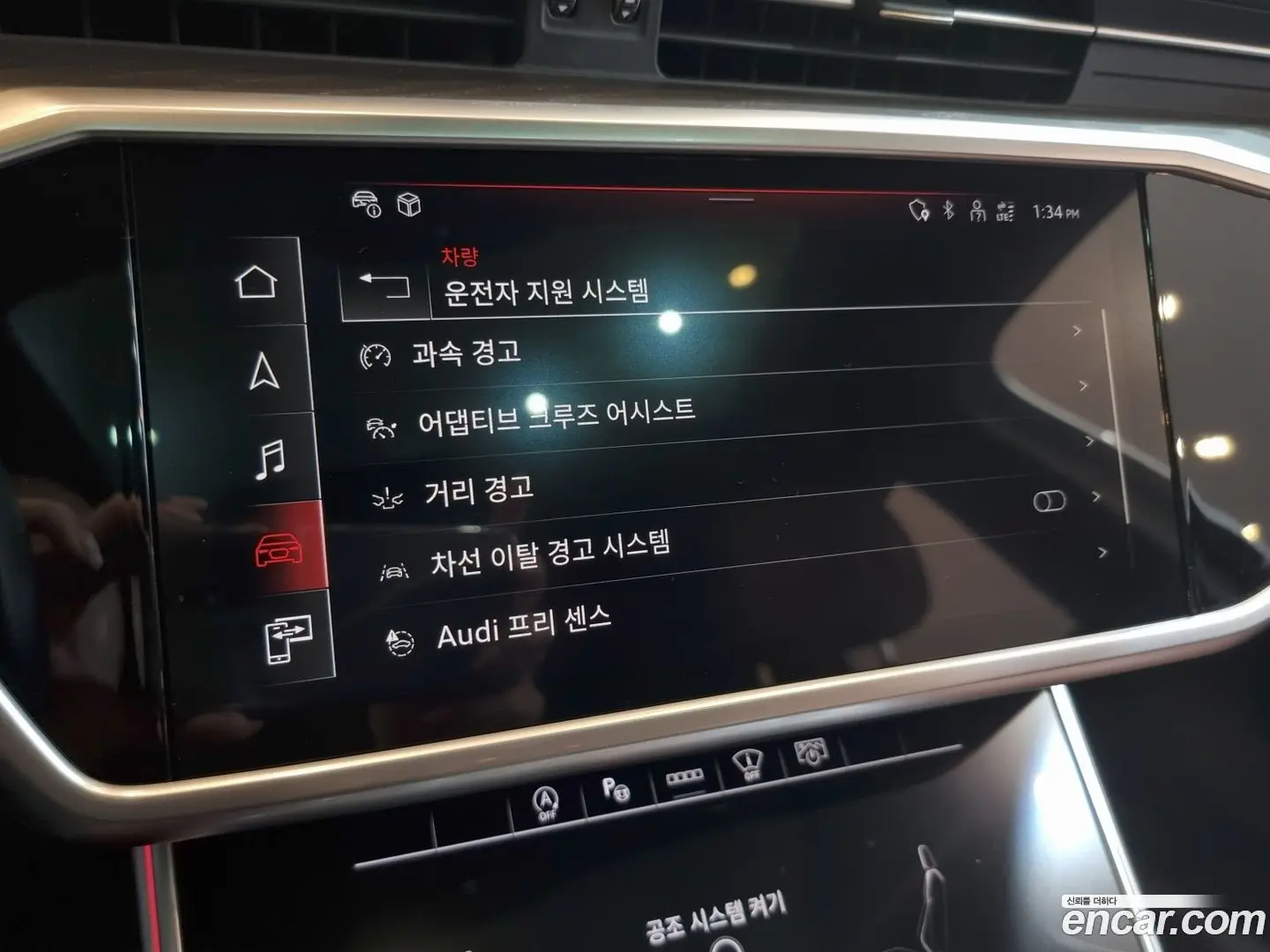 Audi A6 40 TDI Premium 2018