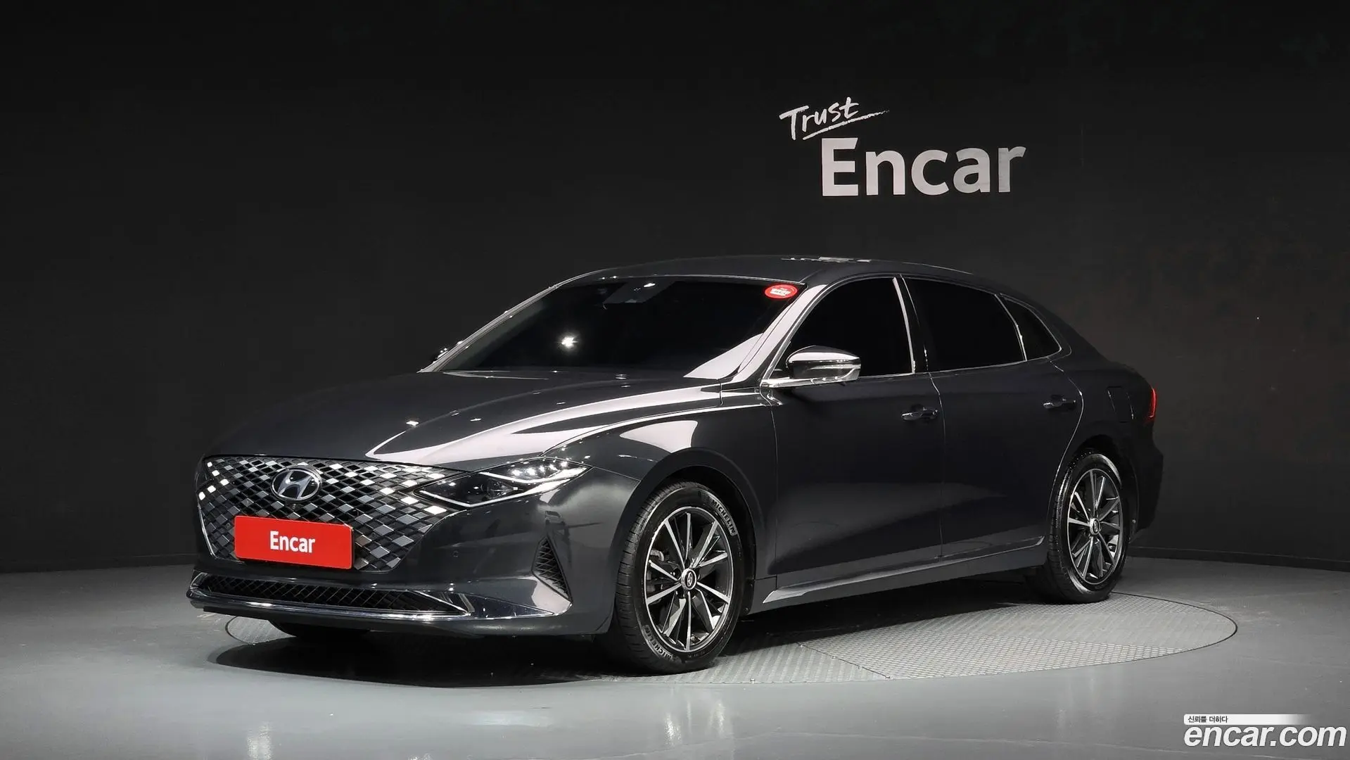 Hyundai Grandeur 2.5