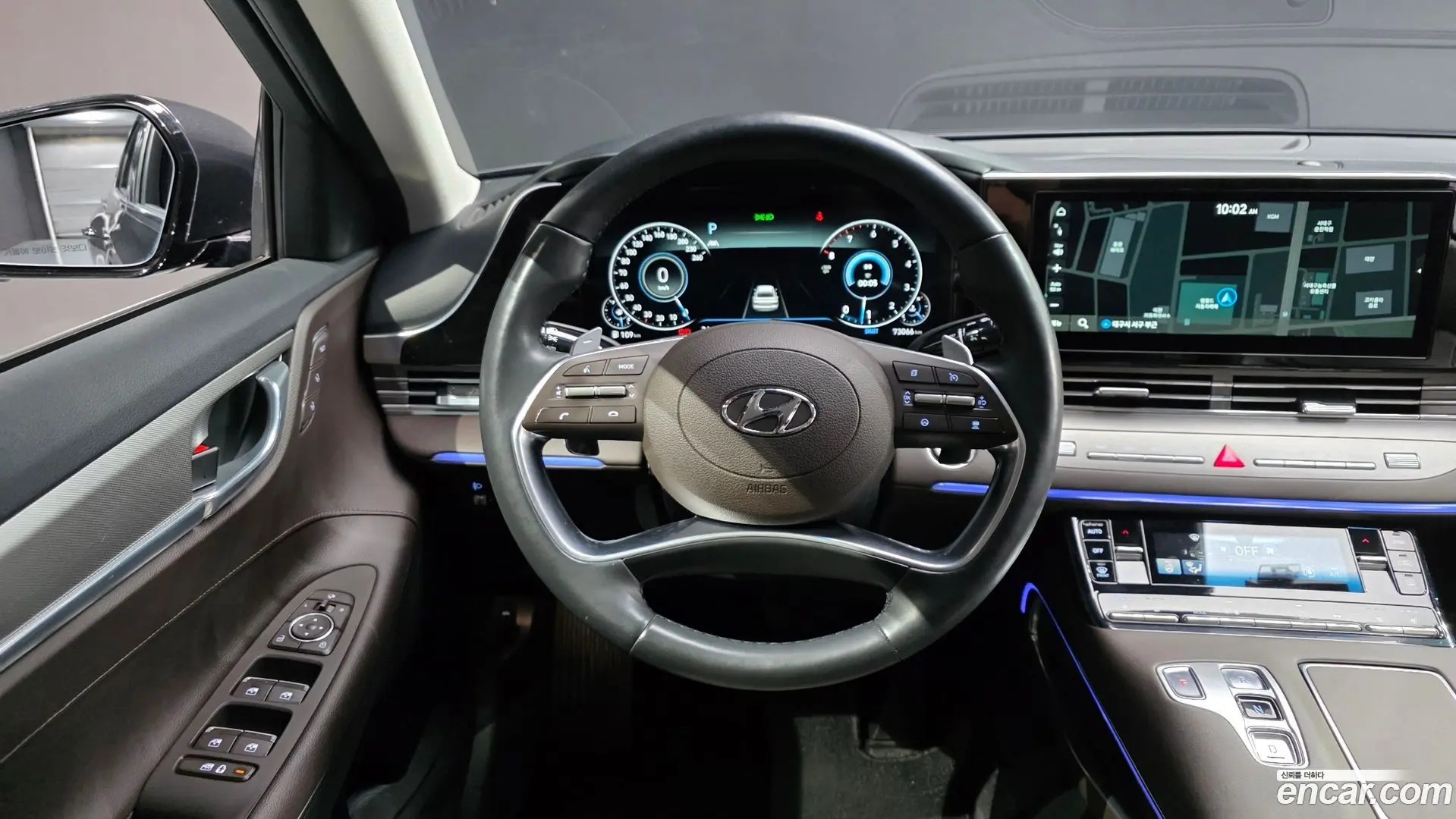 Hyundai Grandeur 2.5