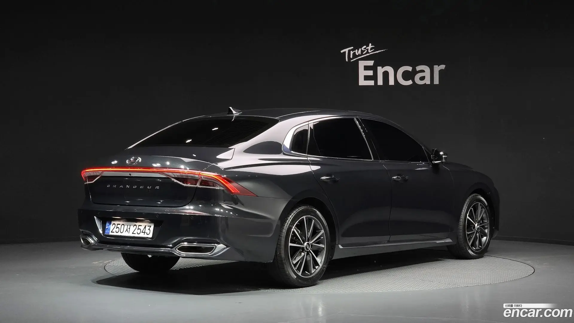 Hyundai Grandeur 2.5