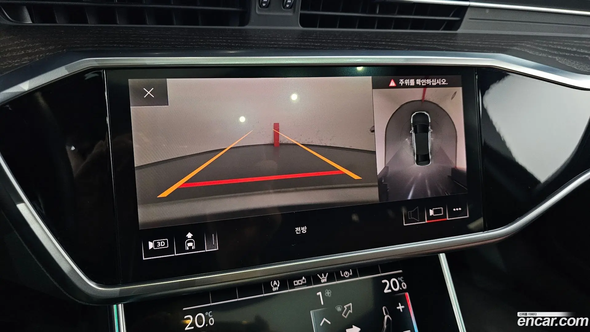Audi A6 40 TDI Premium 2018