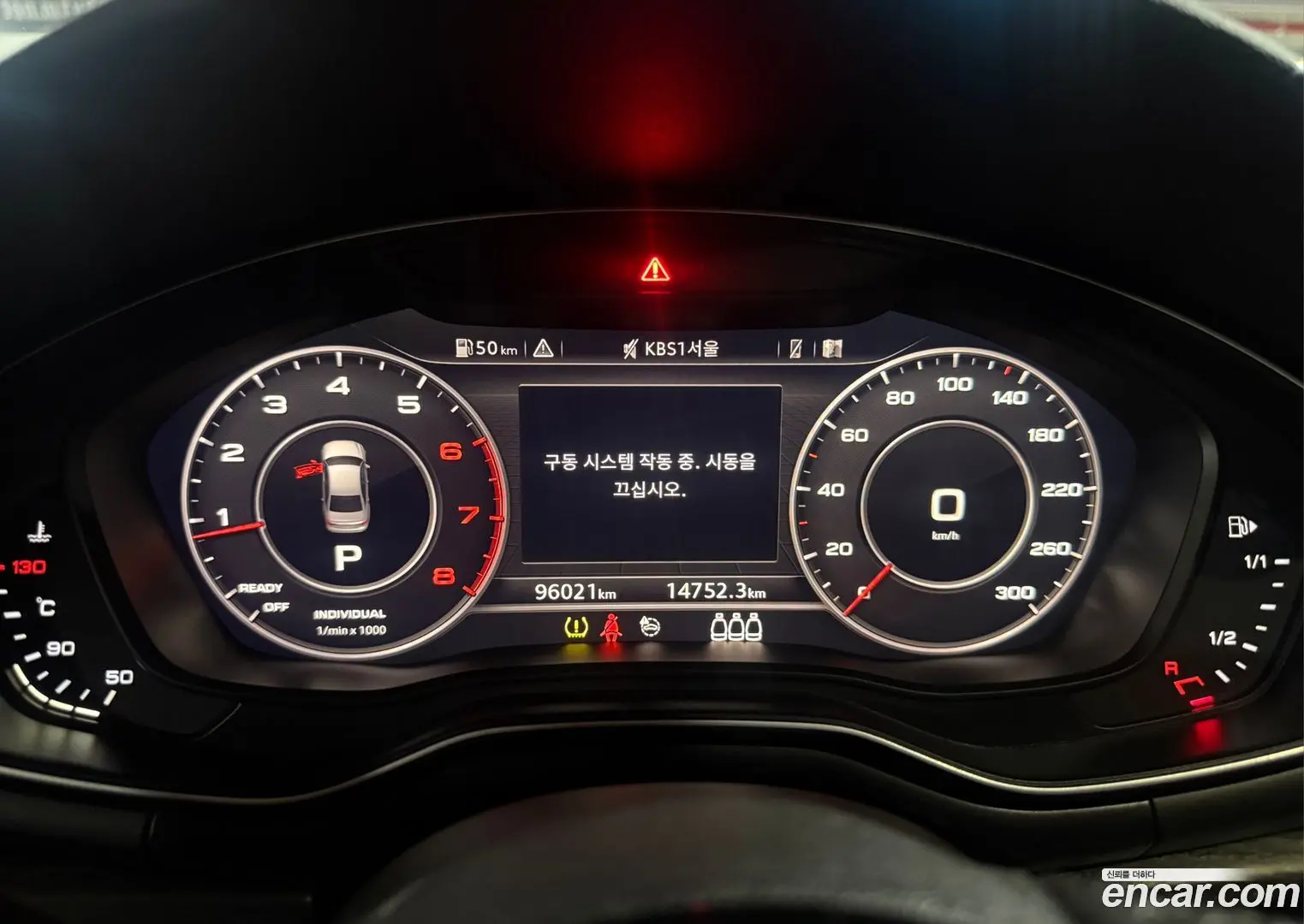 Audi A4 40 TFSI Premium