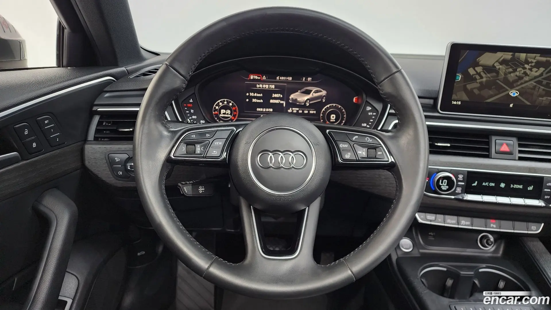 Audi A4 40 TFSI Premium