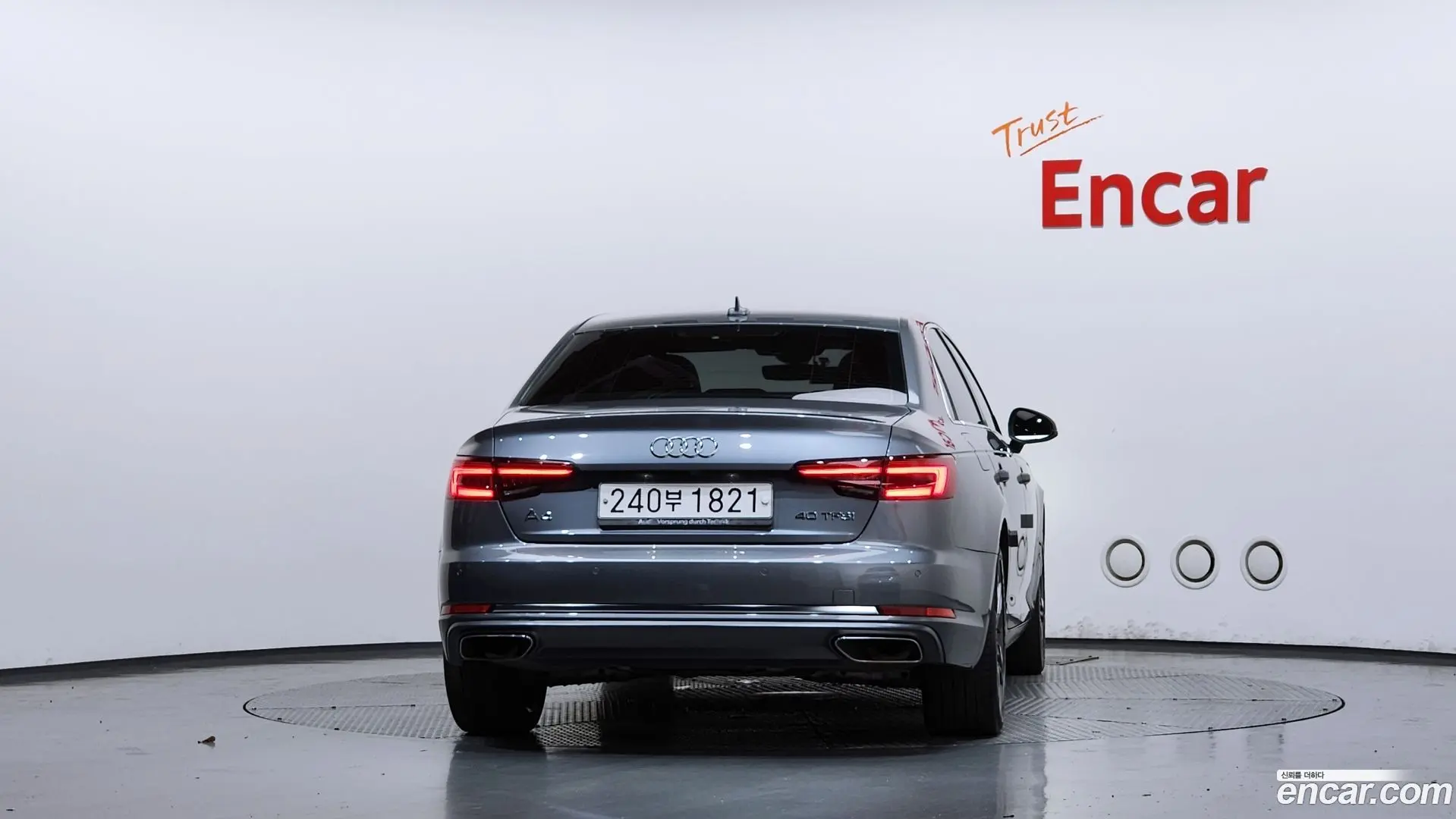 Audi A4 40 TFSI Premium
