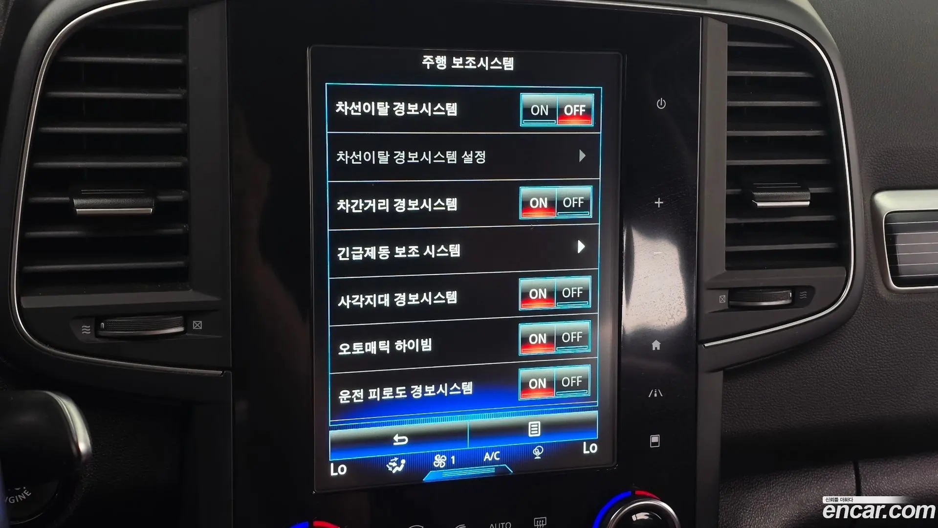 Renault Korea QM6 2.0 LPe RE Signature 2WD