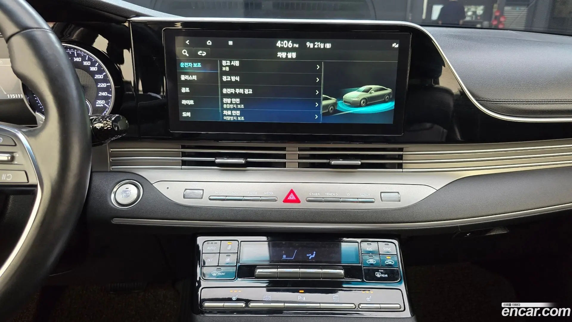 Hyundai Grandeur 3.0 LPi Rent Car