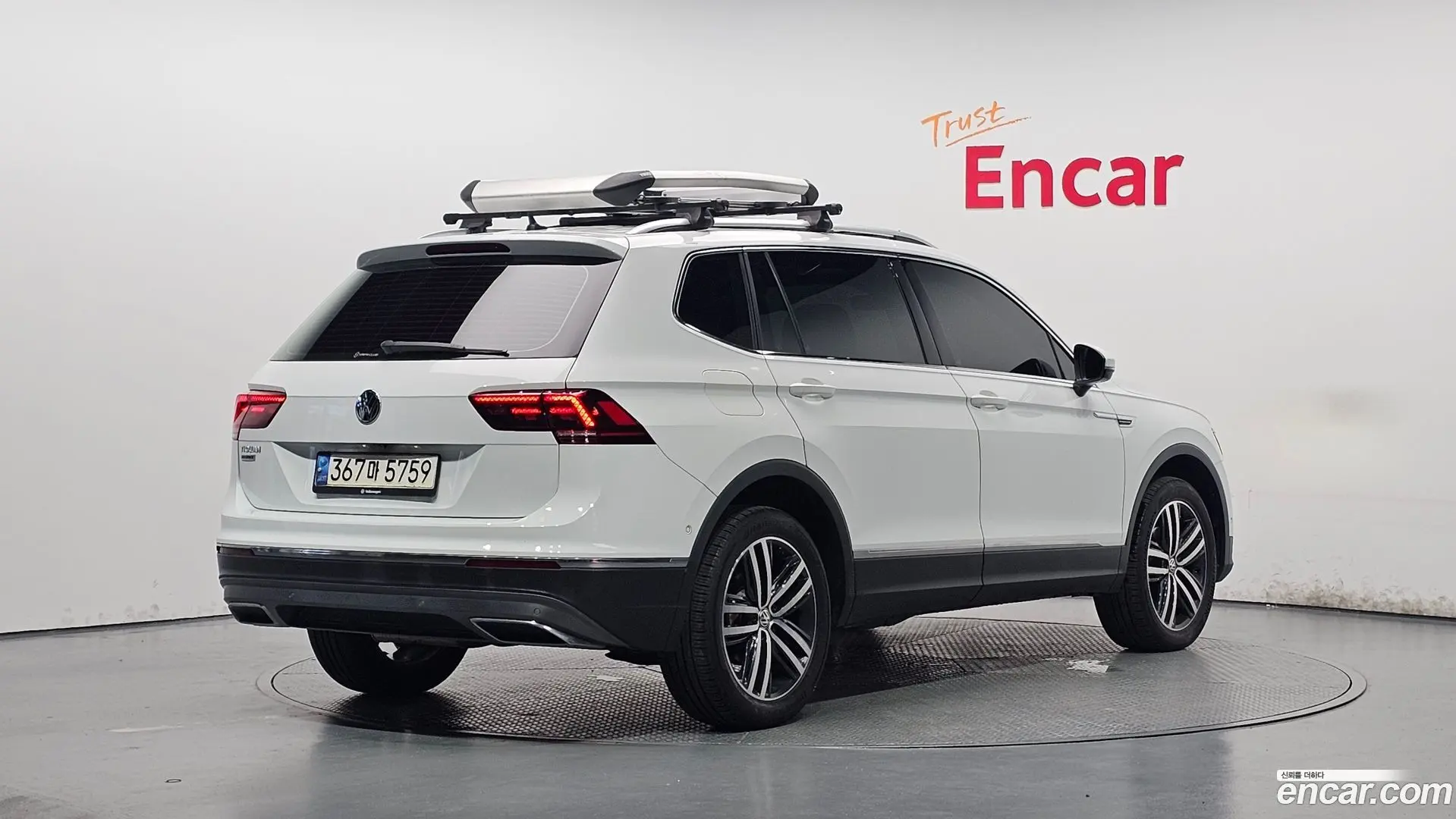 Volkswagen Tiguan 2.0 TDI Prestige