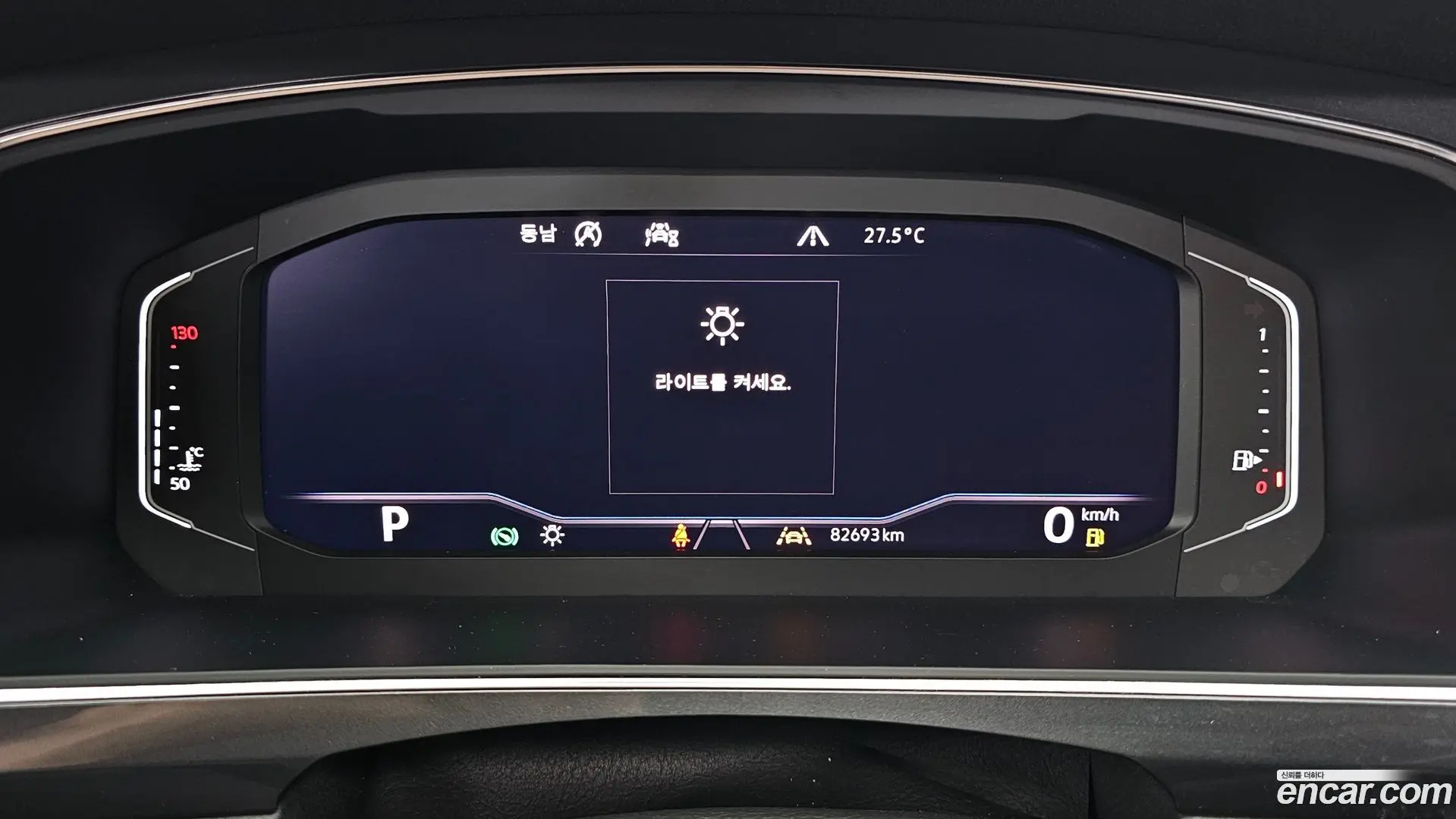 Volkswagen Tiguan 2.0 TDI Prestige