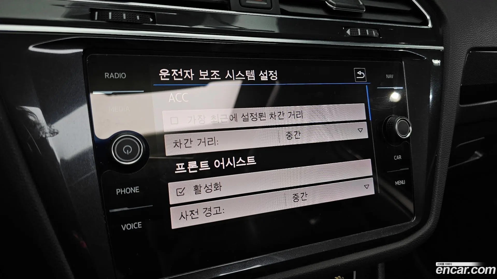 Volkswagen Tiguan 2.0 TDI Prestige