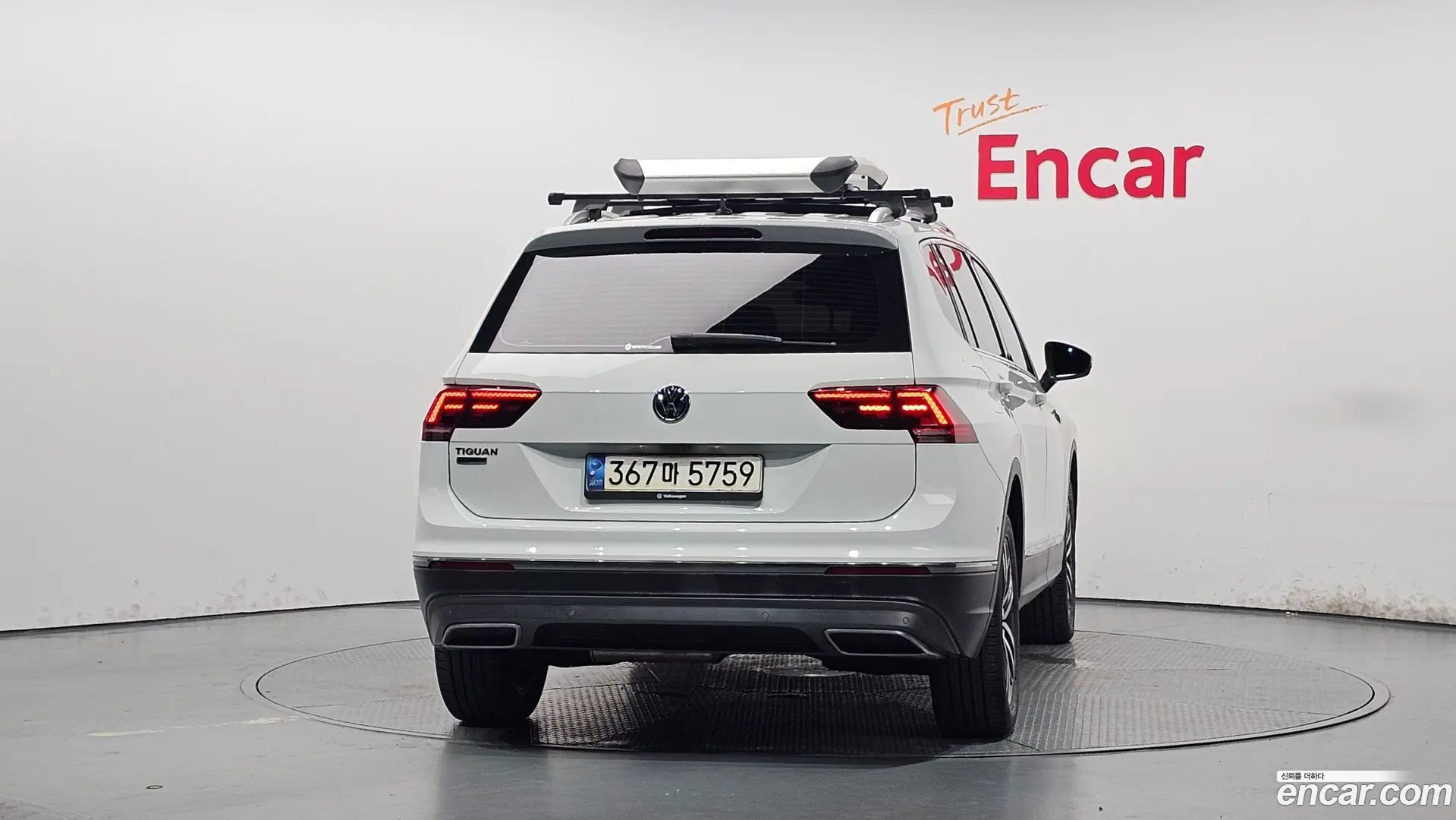 Volkswagen Tiguan 2.0 TDI Prestige
