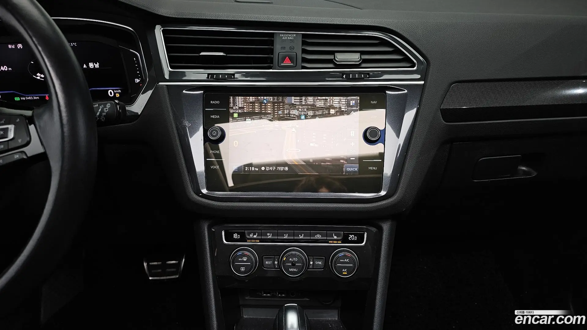 Volkswagen Tiguan 2.0 TDI Prestige