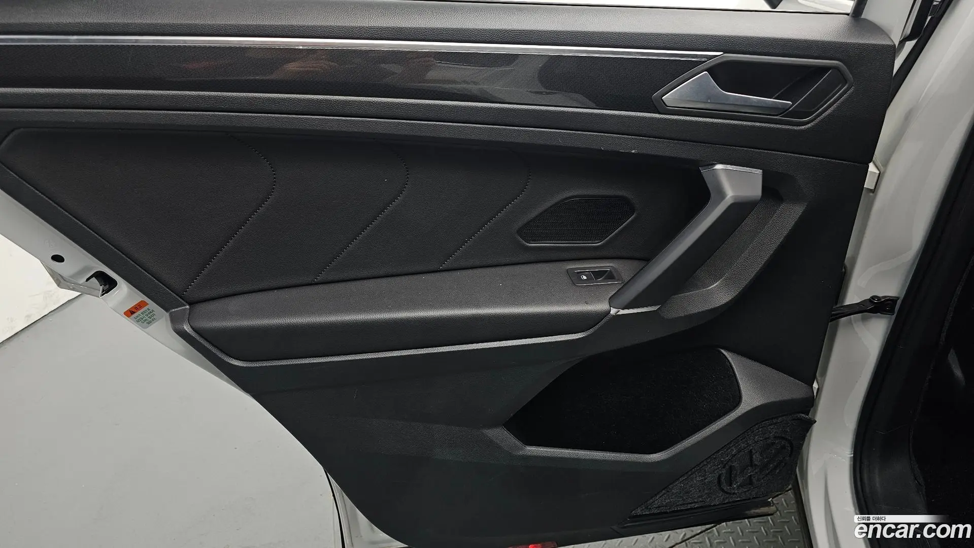Volkswagen Tiguan 2.0 TDI Prestige