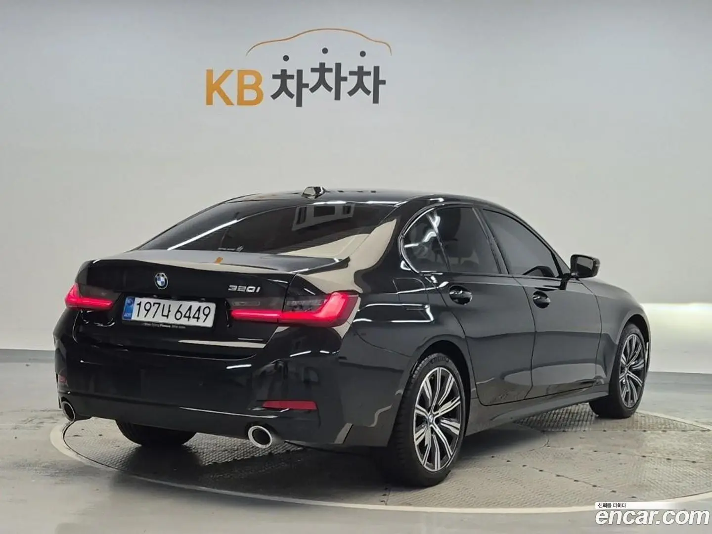 BMW 3-Series 320i 2023