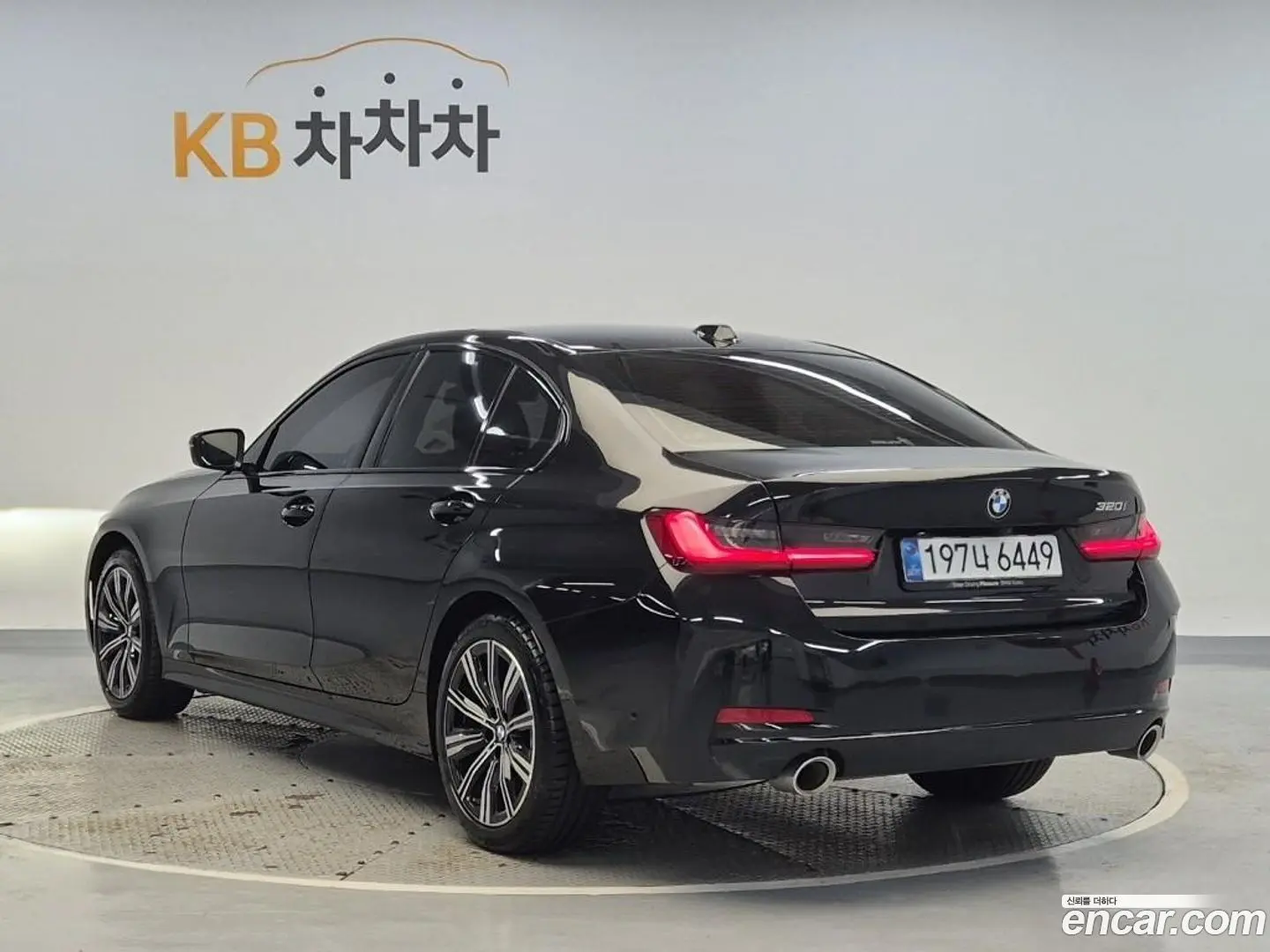 BMW 3-Series 320i 2023
