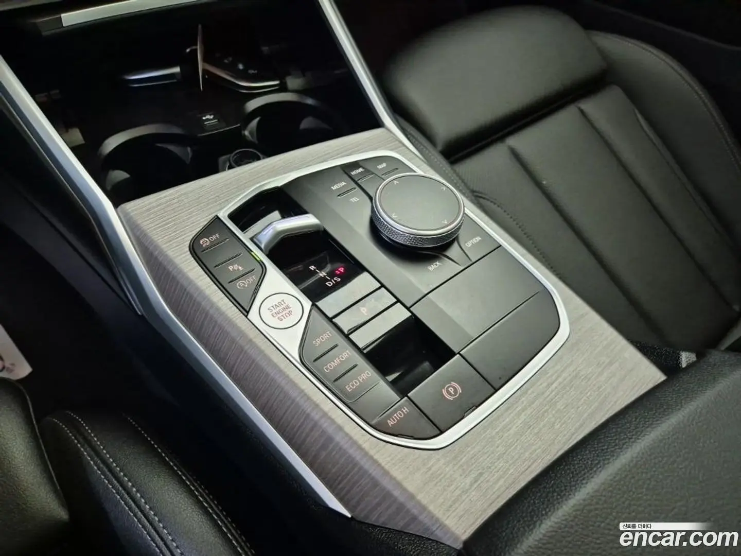 BMW 3-Series 320i 2023