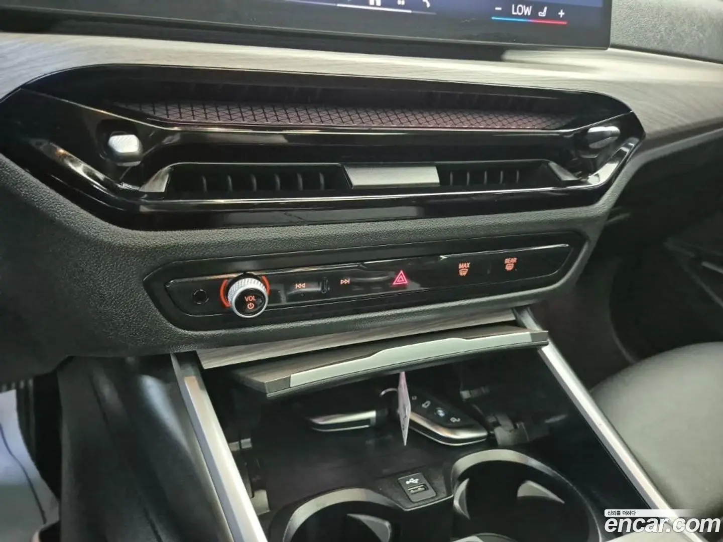 BMW 3-Series 320i 2023