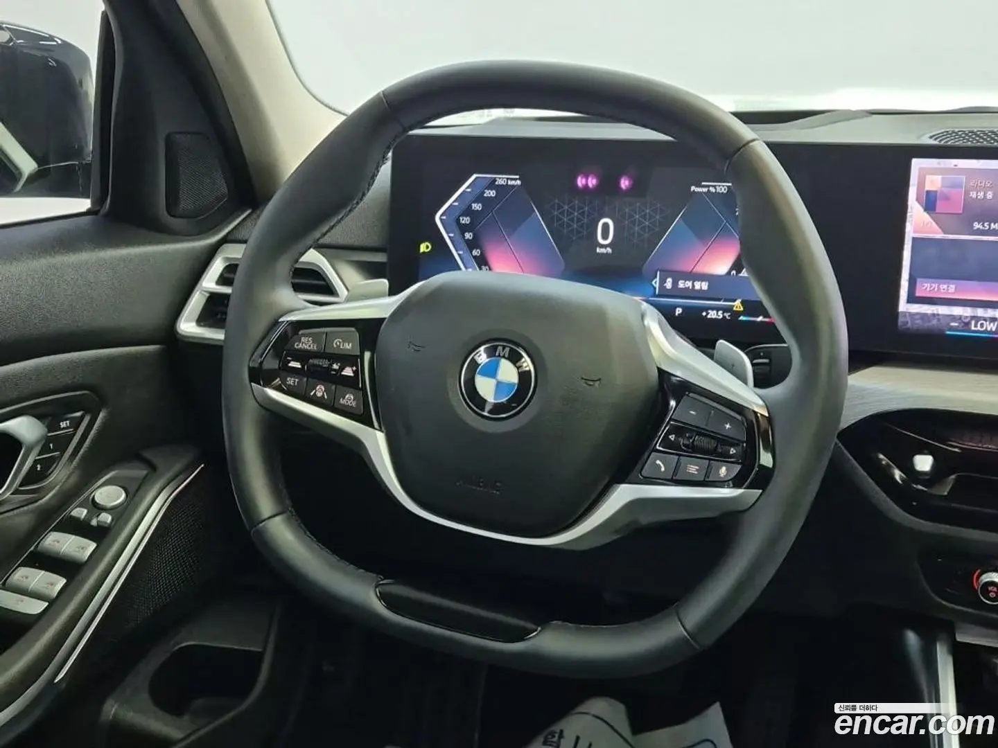 BMW 3-Series 320i 2023