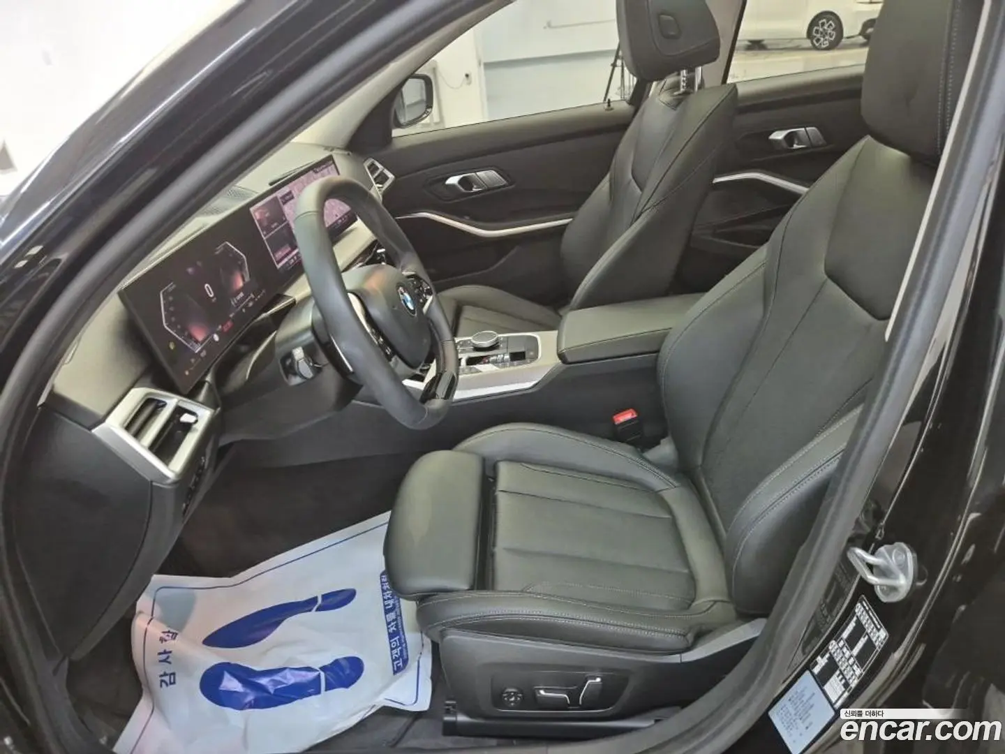 BMW 3-Series 320i 2023