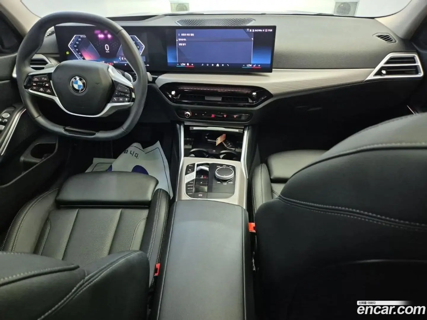 BMW 3-Series 320i 2023