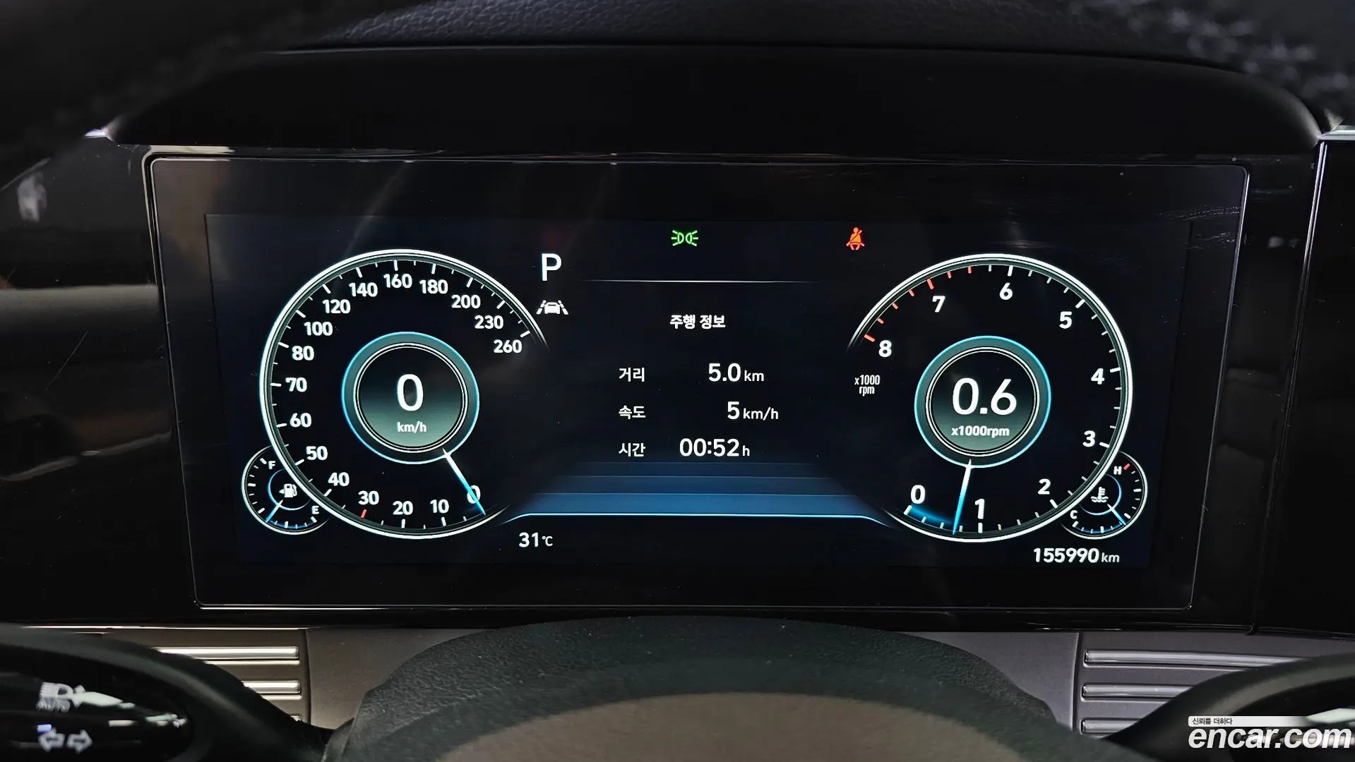 Hyundai Grandeur 3.0 LPi