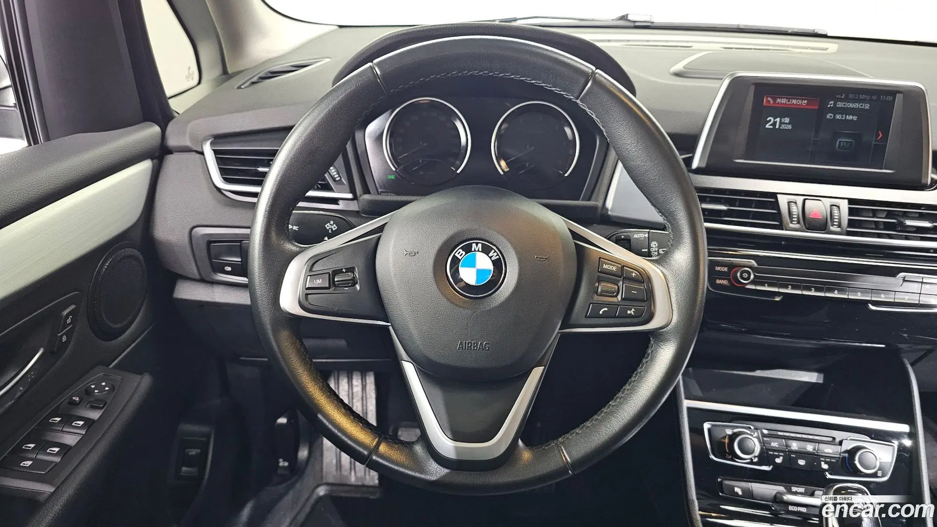 BMW 2-Series Joy 2017