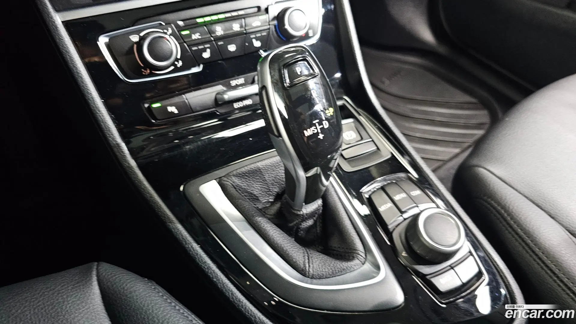 BMW 2-Series Joy 2017